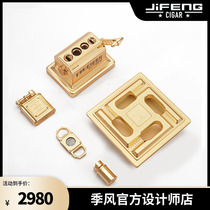 JIFENG monsoon cigar tool set gift lighter desktop cigar cutter ashtray cigarette holder high-end gift box