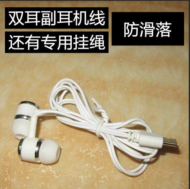 Bluetooth Sub-Ear Machine Line Binaural Headphones Heavy Bass-In-Ear Harling k2 Special Pair Earplug Earplug Long Line