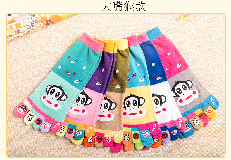 Chaussettes - collants - Ref 761302 Image 10