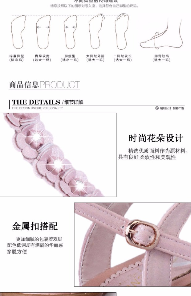Mới Hàn Quốc nữ mùa hè hoang dã hở ngón rhinestone giày phẳng với đáy dày thịt bò gân dưới nêm dép - Sandal sandal nữ cao gót