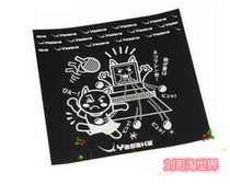 Japan Yasaka 20 table tennis rubber protective films cloth pattern protective films kittens