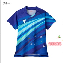 Japan VICTAS 2021 table tennis clothes short sleeves light weight breathable sweat and sweat speed dry women s