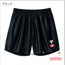 Japan VICTAS 21 table tennis shorts sports shorts Japan mens team JTTA
