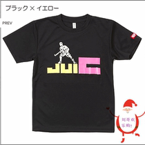 Japan Julik JUIC 18 table tennis clothes short-sleeved sweat-absorbing quick-drying fabric JTTA certification