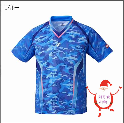 Japan Nittaku Nittagu Nittaku 19 table tennis clothing sportswear short-sleeved quick-drying