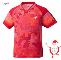Japan Nita Cunita Valley Nittaku 19 Table tennis wear sportswear short sleeve quick-drying