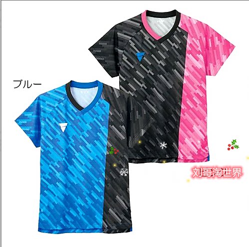 Japan VICTAS 2021 table tennis uniform short-sleeved breathable sweat-absorbing quick-drying Korean team uniform