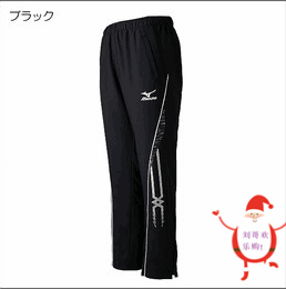 Japan MIZUNO MIZUNO Japan National Team 17 Table tennis suit trousers breathable anti-static
