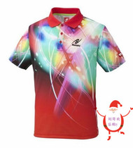 Japan Nita Valley Nittaku 17 Table tennis uniforms short sleeve breathable sweat-absorbing quick-drying JTTA