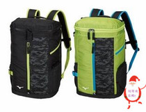 Japan MIZUNO MIZUNO 18-year new table tennis tennis bag backpack Hirano