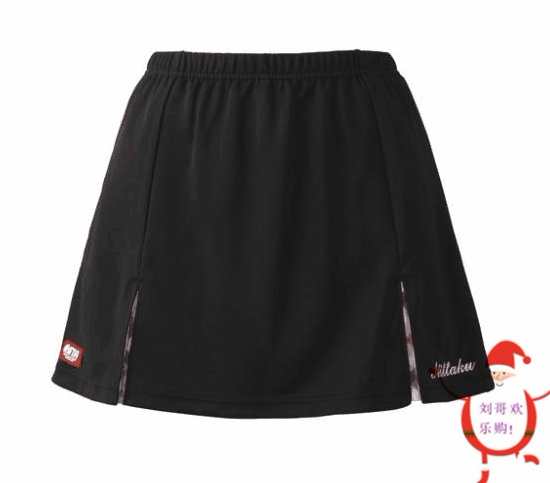 Niita Valley Nittaku Nitaku table tennis Shorts Shorts Short Skirt Women's JTTA