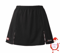 Japan Nita Valley Nittaku nitaku table tennis suit shorts skirt women JTTA women