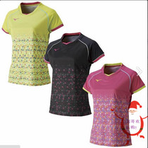 Japan MIZUNO 18 years new table tennis suit short-sleeved female breathable sweat-absorbing quick-drying