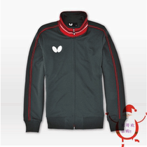 Japanese Butterfly Butterfly Table Tennis Long Sleeve Sportswear Breathable Sweat Sucking Nissan