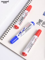South Korea imported monamei whiteboard pen erasable teacher with children non-toxic large capacity thick head easy to wipe black red