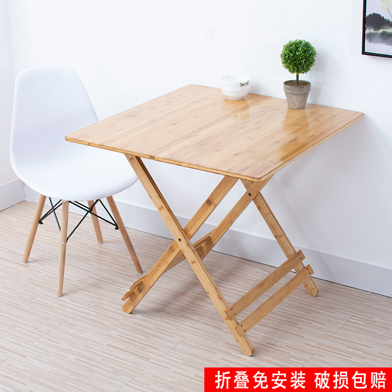 Nanzhu foldable square table round table table easy leisure and small household tables to study writing table