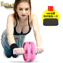 Waist-reducing thin belly exercise equipment exercise abdominal fitness equipment for men and women household sports goods