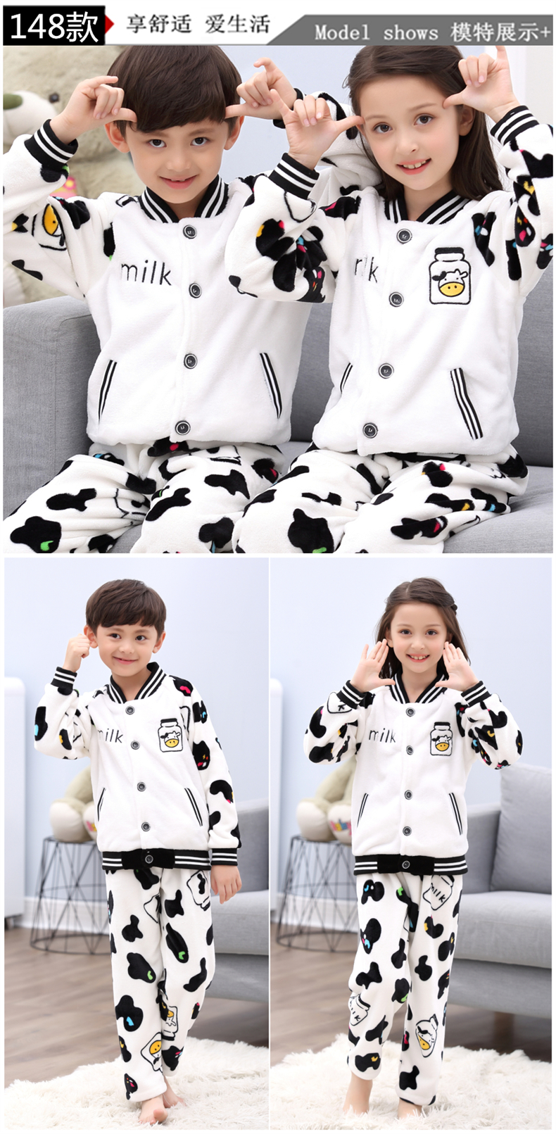 Mùa thu và mùa đông flannel trẻ em đồ ngủ bé trai và bé gái dày cộng với cậu bé nhung lớn trẻ em trẻ em san hô lông cừu dịch vụ nhà bộ khủng long
