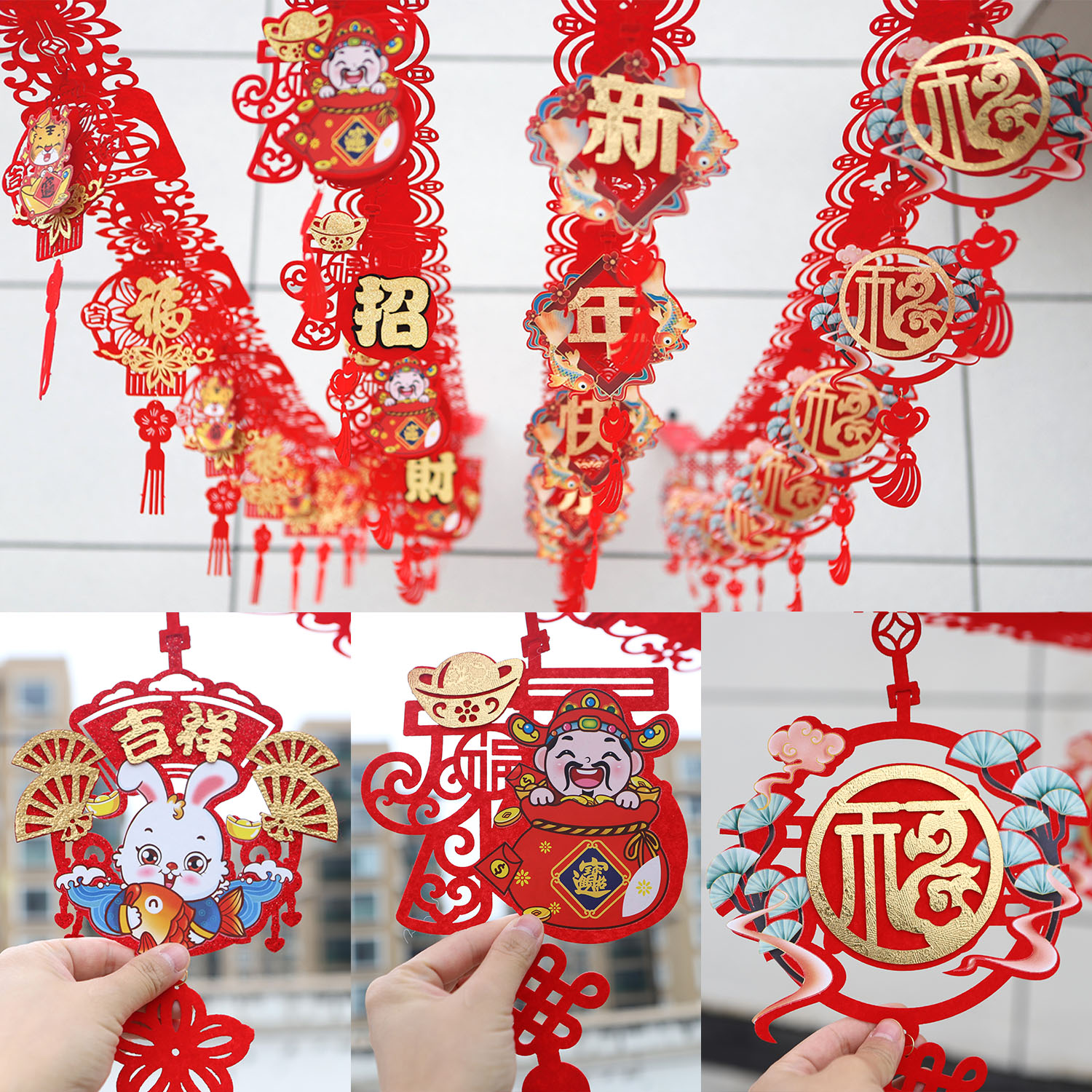 2023 Rabbit year to spend the New Year's Happy Spring Festival decoration for New Year's Day Annual Card interior scene arrangement hanging parts