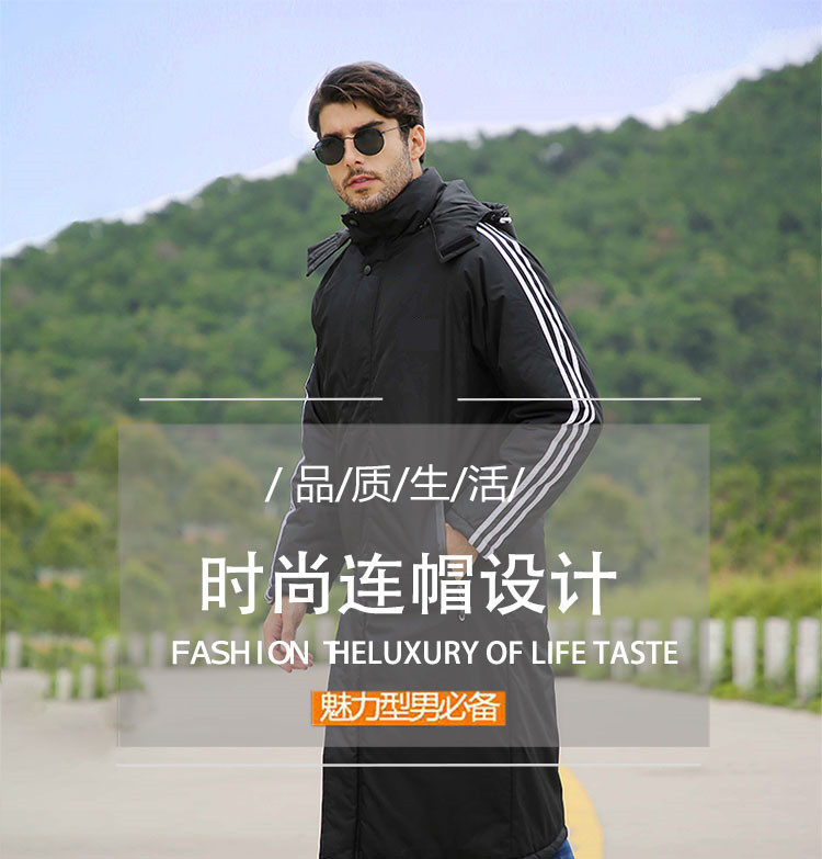 Blouson chaud pour homme   OTHER en Coton - Ref 3113359 Image 7