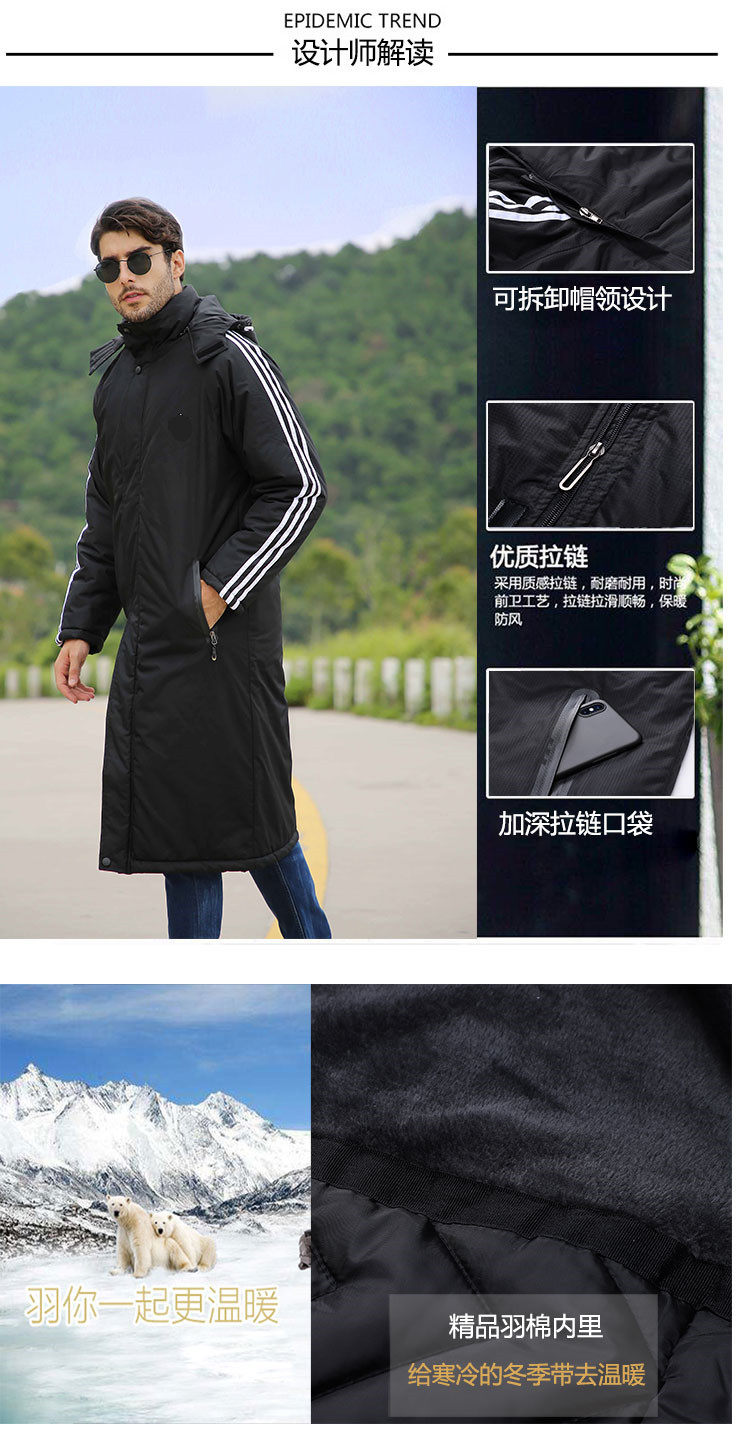 Blouson chaud pour homme   OTHER en Coton - Ref 3113359 Image 14