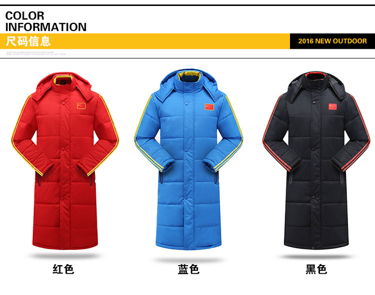 Blouson chaud pour homme   OTHER en Coton - Ref 3113359 Image 31