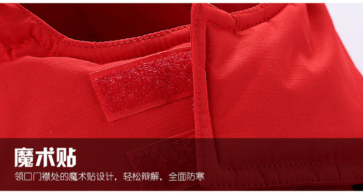 Blouson chaud pour homme   OTHER en Coton - Ref 3113359 Image 46