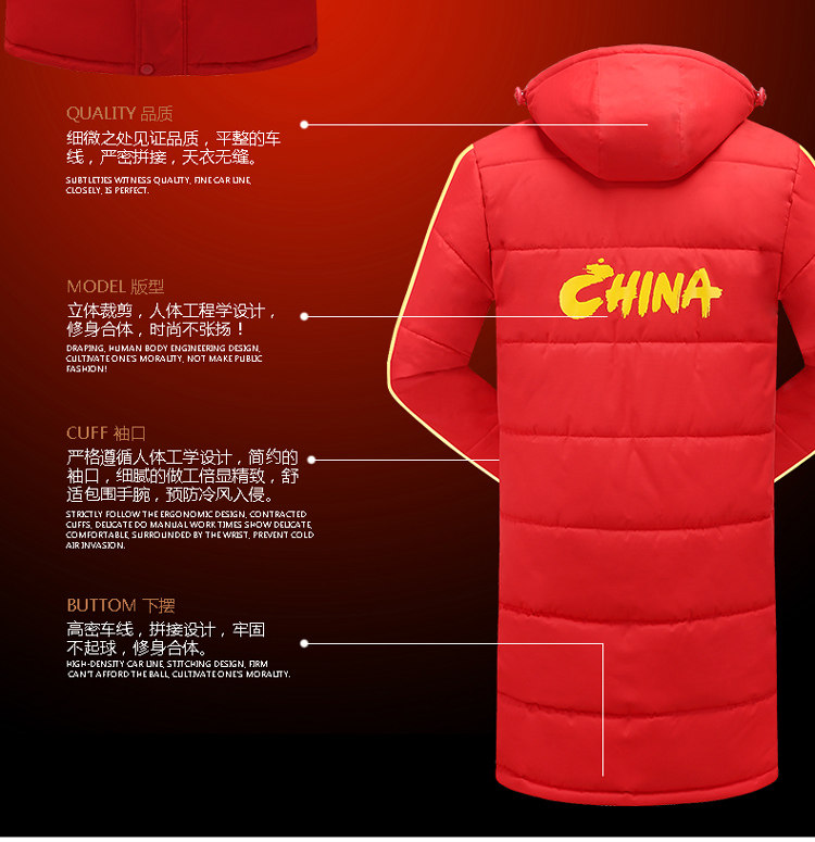 Blouson chaud pour homme   OTHER en Coton - Ref 3113359 Image 33