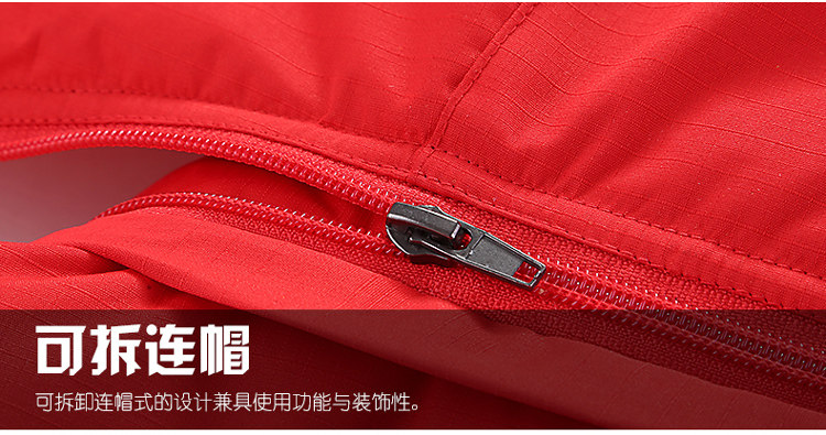 Blouson chaud pour homme   OTHER en Coton - Ref 3113359 Image 40