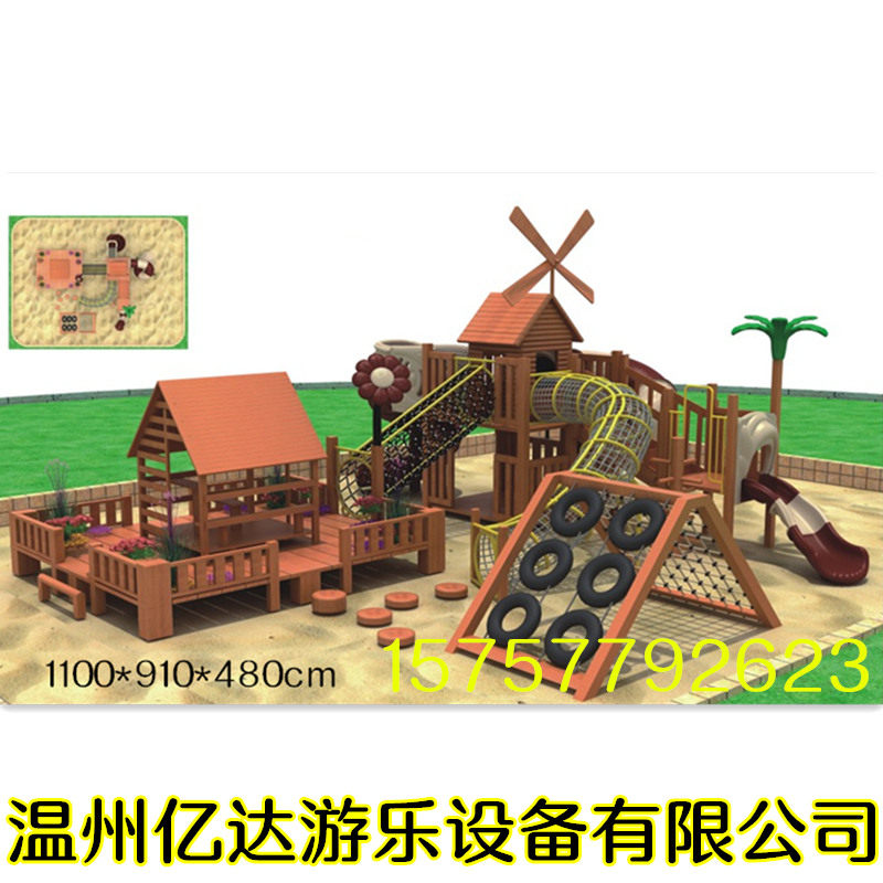 Kindergarten Large Outdoor Yellow Flower Pear Wood Slide Ladder Solid Wood Combined Slide Ladder Climbing Outdoor Wooden Children Playground