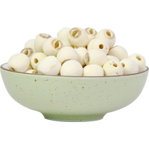 Shangshanfang Xiangtan Heartless White Lotus Seeds 5 pounds dry goods heartless specialty peeled macaroni with white fungus and lily soup