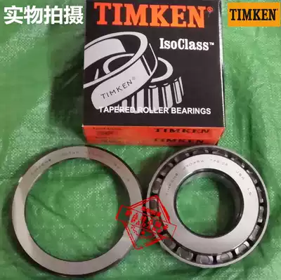 TIMKEN Bearing L 610549 610510 HM 617049 617010 JL 704649 704610