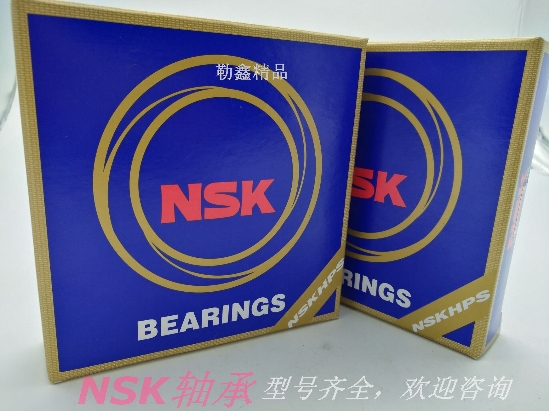 Imported precision bearings NSK 22205 6 7 8 9 10 11 11 13 13 14 15 16CAME4
