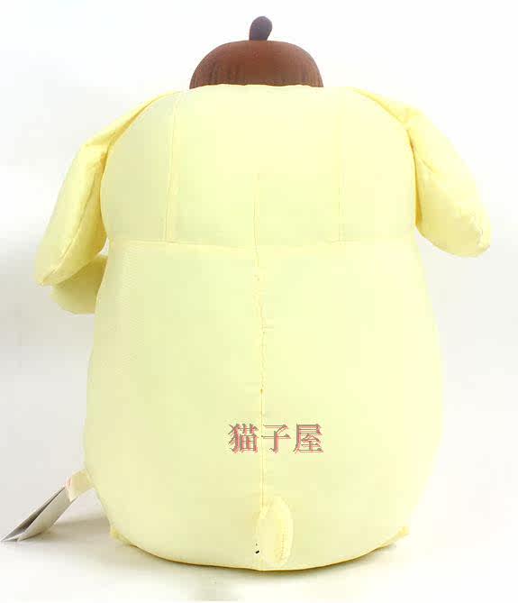 Coussin Manga - Ref 2692149 Image 8