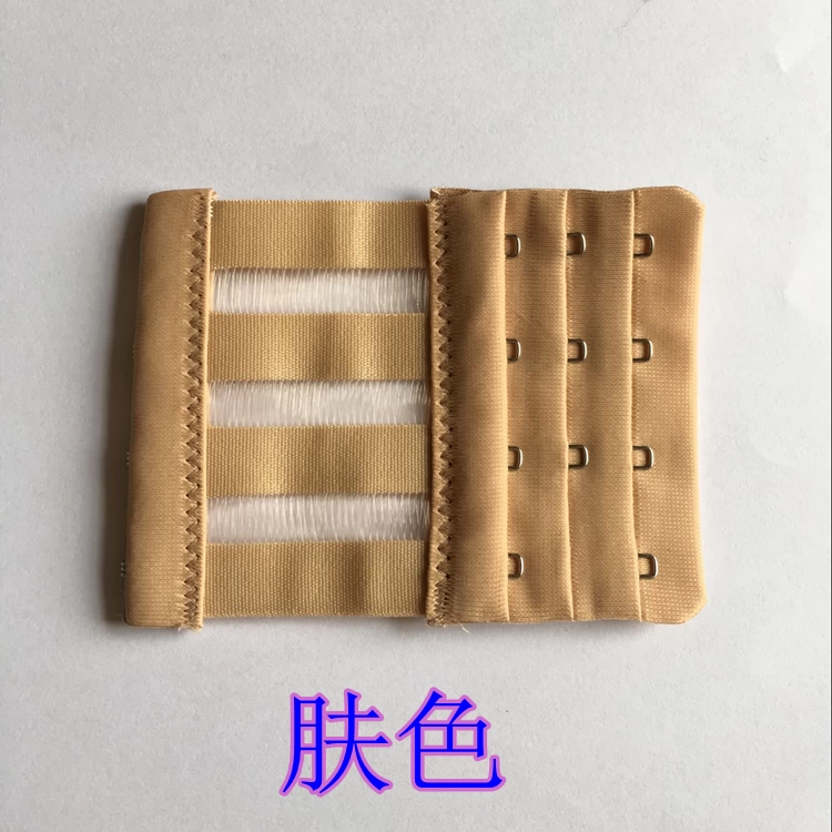 Áo ngực dài khóa mở rộng khóa đồ lót khóa lưng khóa cao cấp mới đàn hồi ba hàng bốn khóa đầy đủ 8 nhân dân tệ cửa hàng đồ lót