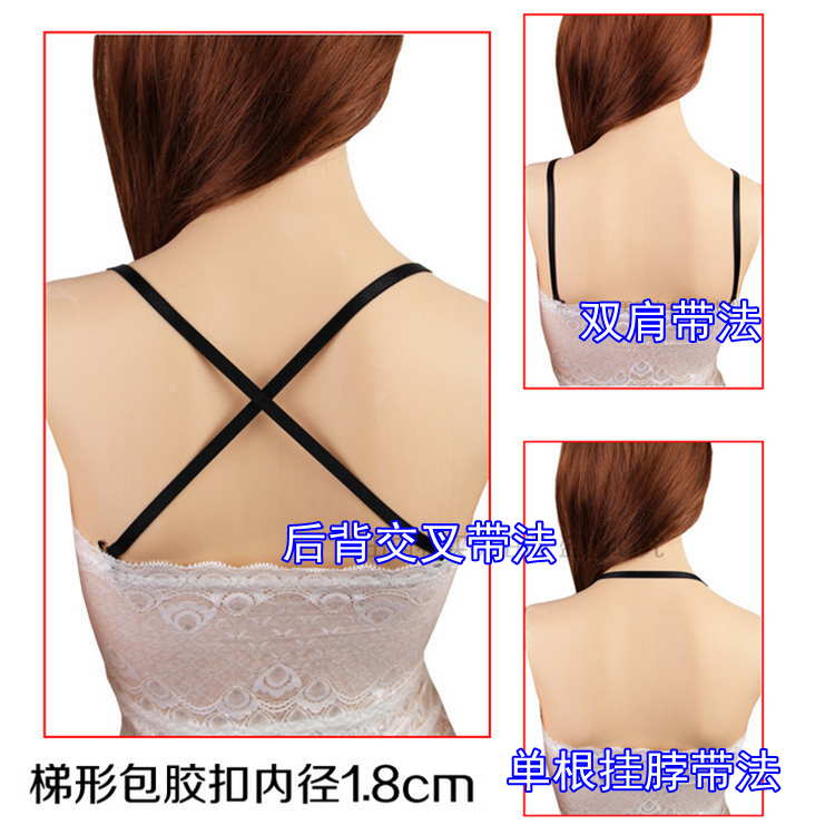 Bretelles pour lingerie - Ref 805137 Image 7