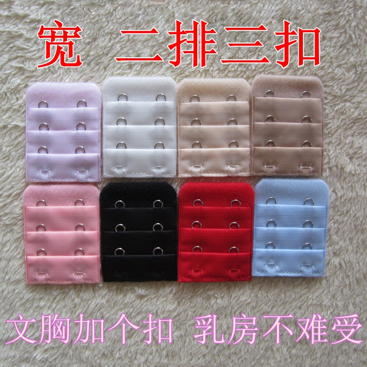 Lớn ba hàng 2 khóa áo ngực khóa dài đồ lót khóa mở rộng áo ngực khóa khóa trở lại khóa kết nối khóa 8 nhân dân tệ các mẫu dây cố định áo lót 