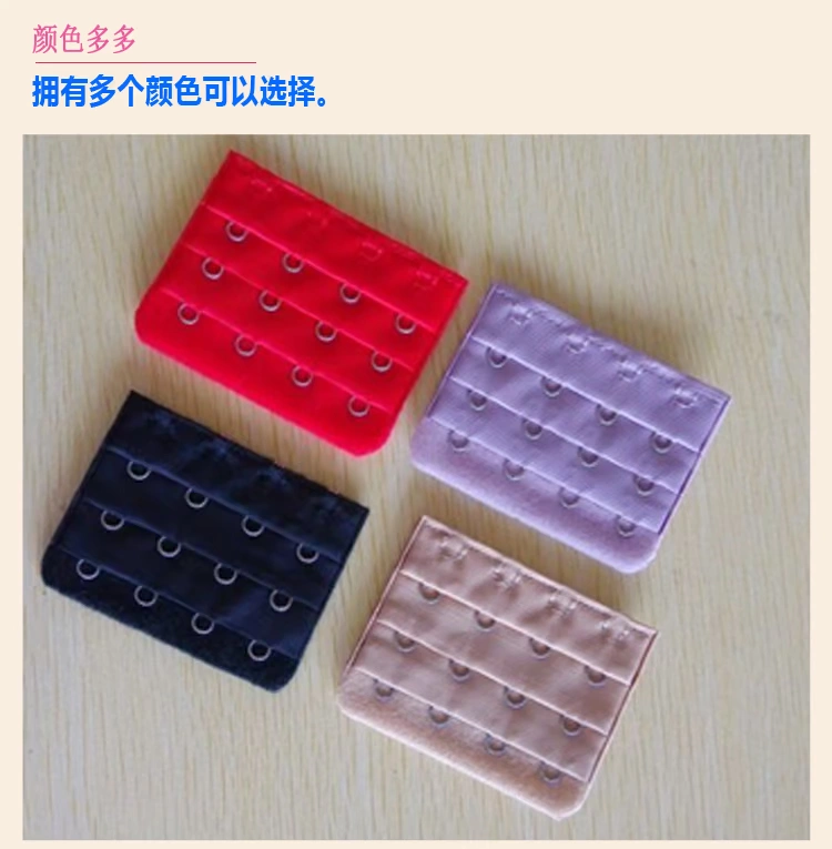 Áo ngực dài khóa mở rộng khóa đồ lót khóa lưng khóa nhỏ ba hàng bốn khóa không rỉ hơn 8 nhân dân tệ khóa nối áo ngực 2 hàng móc