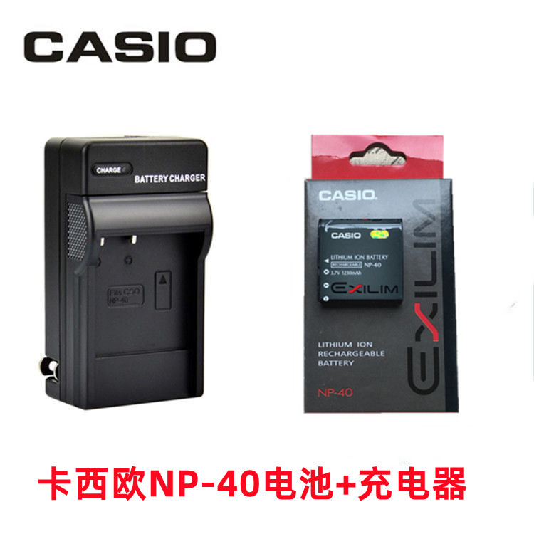 Casio Ex-Z500 Z600 Z750 Z850 Z1020 Digital Camera Np-40 Battery + Charger Casio Ex-Z500 Z600 Z750 Z850 Z1020 Digital Camera Np-40 Battery + Charger