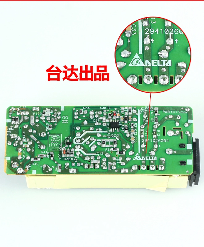 Áp dụng 14V3A 2.14A Samsung desktop bộ chuyển đổi màn hình LCD điện máy biến dòng sạc - Phụ kiện máy tính xách tay