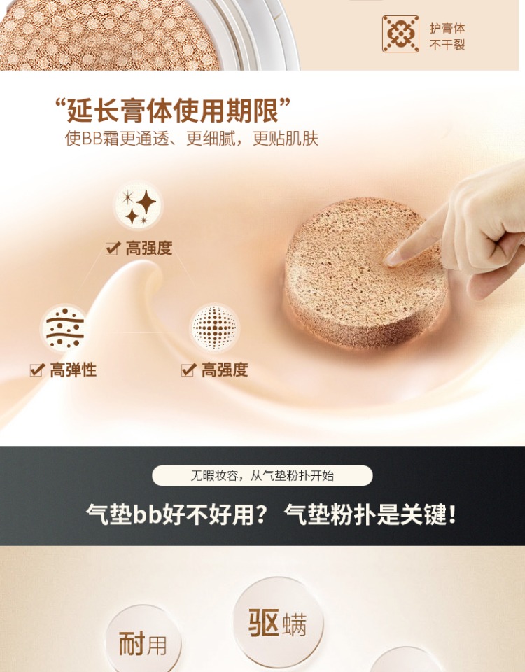 [Đặc biệt hàng ngày] Kem dưỡng ẩm chính hãng BB cream nude che khuyết điểm dưỡng ẩm mạnh mẽ kiểm soát dầu cô lập không phải phấn nền cc lỏng Hàn Quốc kem bb cream hàn quốc