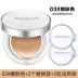 [Đặc biệt hàng ngày] Kem dưỡng ẩm chính hãng BB cream nude che khuyết điểm dưỡng ẩm mạnh mẽ kiểm soát dầu cô lập không phải phấn nền cc lỏng Hàn Quốc kem bb Kem BB