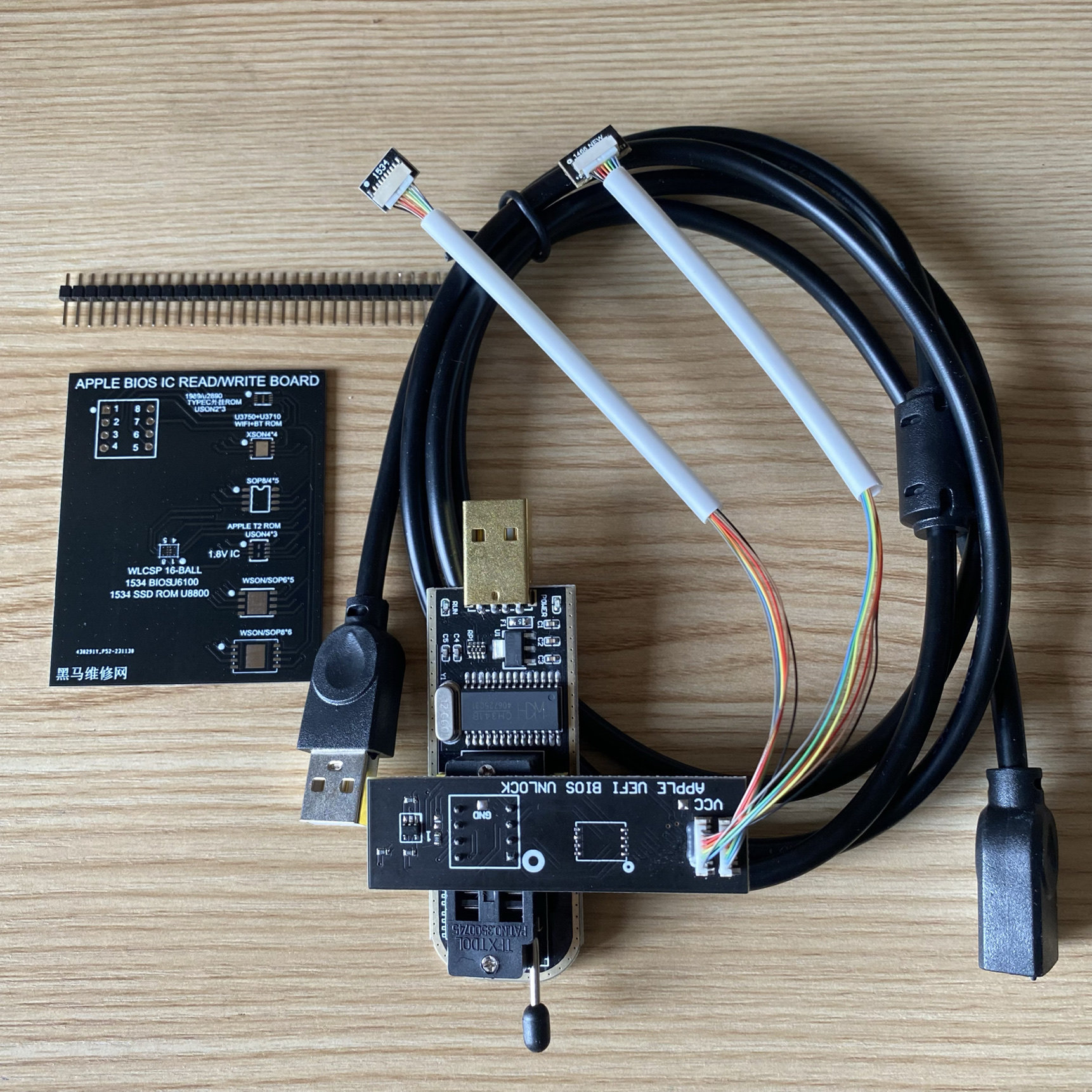 苹果电脑如何进入BIOS设置？🤔快捷键大揭秘！-电脑-淘宝百科网
