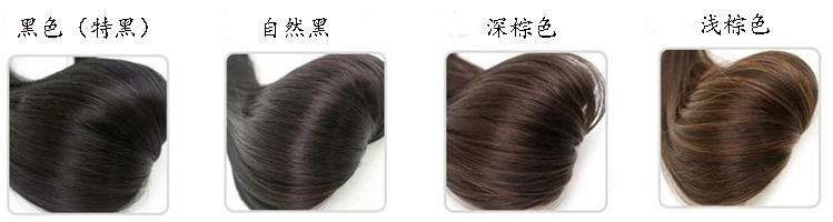 Extension cheveux - Ref 217343 Image 4