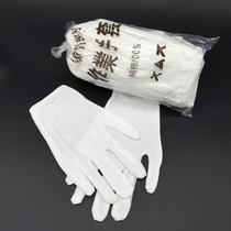 White cotton gloves etiquette cotton yarn work reception Wenplay gloves plate beads driver factory gloves