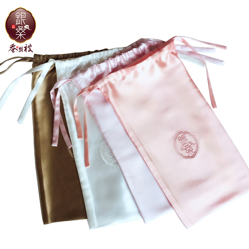 Boite à bijoux OTHER   - Ref 3106709 Image 3