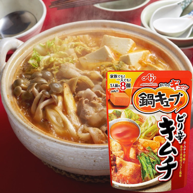 Japanese Ajinomoto small square pot AJINOMOTO hot pot soup base Kimchi hot pot material soup base hot pot soup base