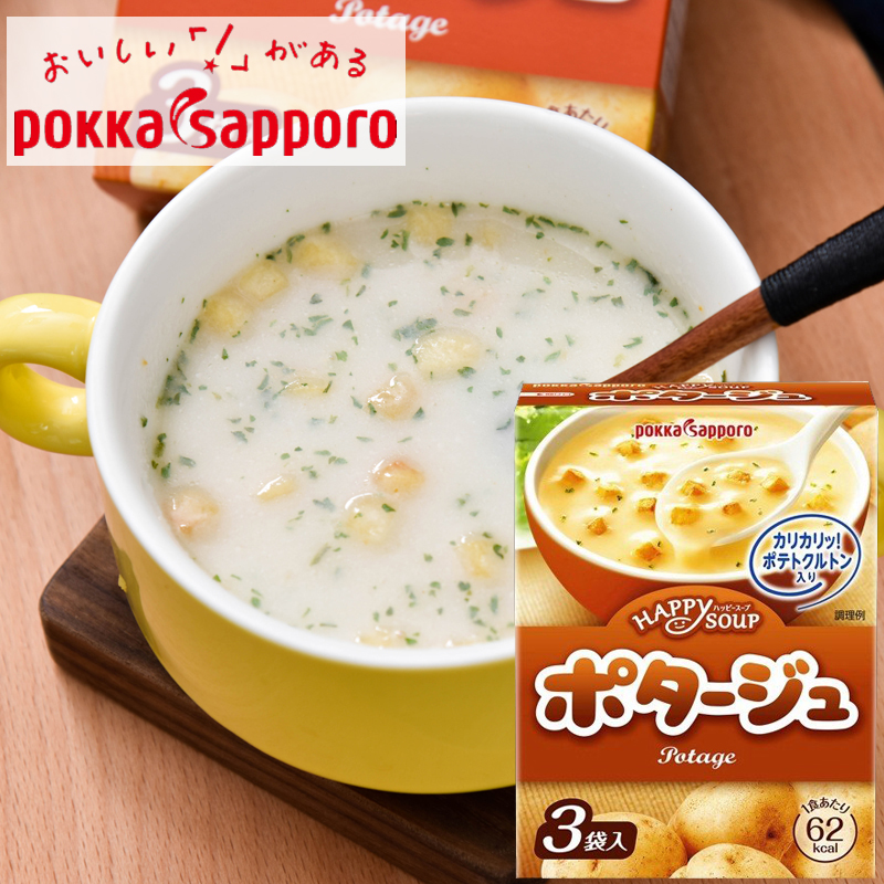 Japan imports potato potato potato cheese soup with fast food thick soup, quick soup