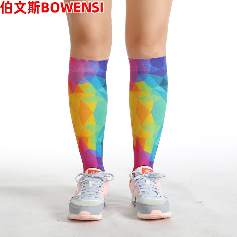 Calf cover Basketball badminton Marathon Men's and women's sports protective gear Colorful sock cover Leg protection equipment Professional compression