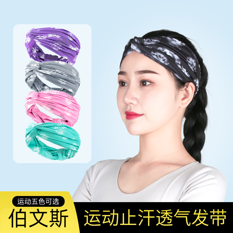 Yoga head with widened sucking sweat wearing gym running hair headscarf female guide sweat with bunches hair stop perspiration head